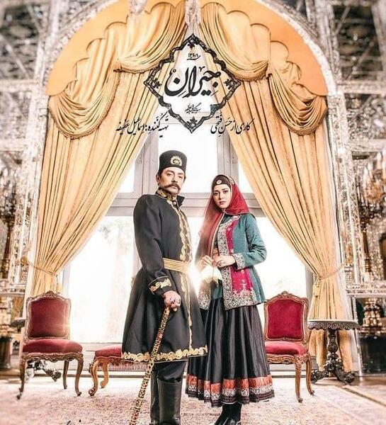 عکس جیران و ناصرالدین شاه واقعی