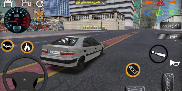عکس بازی زانتیا