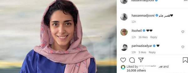 عکس آقای معجونی