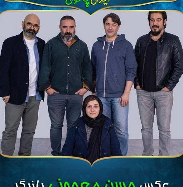عکس آقای معجونی