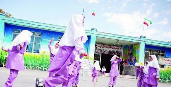 عکس ورزش مدرسه