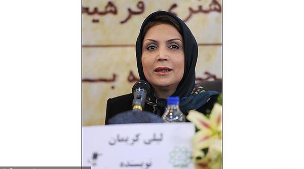 عکس لیلی کریمان
