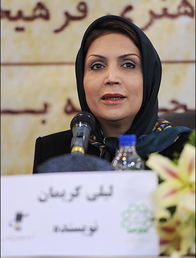 عکس لیلی کریمان
