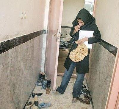 عکس خانم ساده