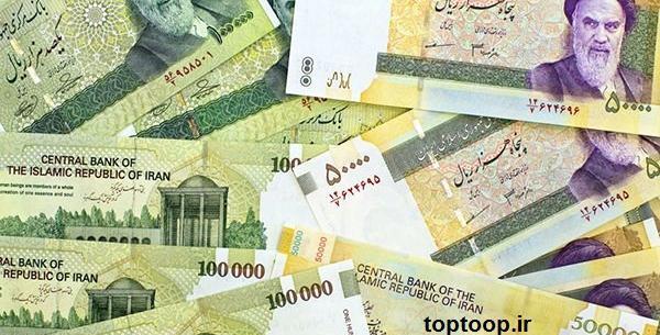 عکس پول روی فرش
