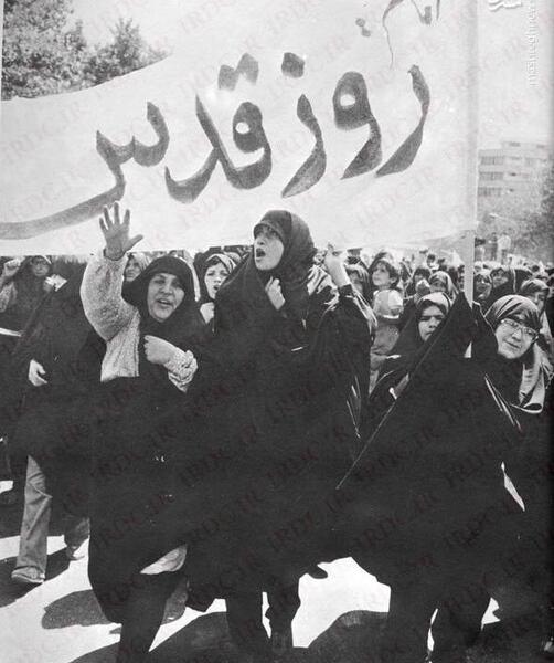 عکس روز انقلاب