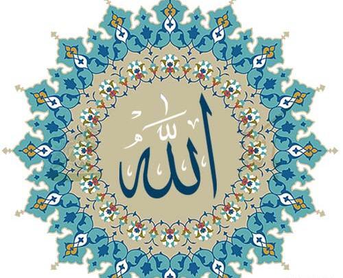پروفایل عکس نوشته الله جل جلاله