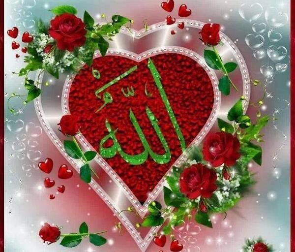 پروفایل عکس نوشته الله جل جلاله