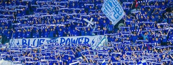 عکس ورزشگاه الهلال