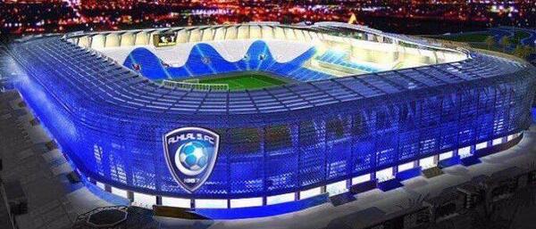 عکس ورزشگاه الهلال