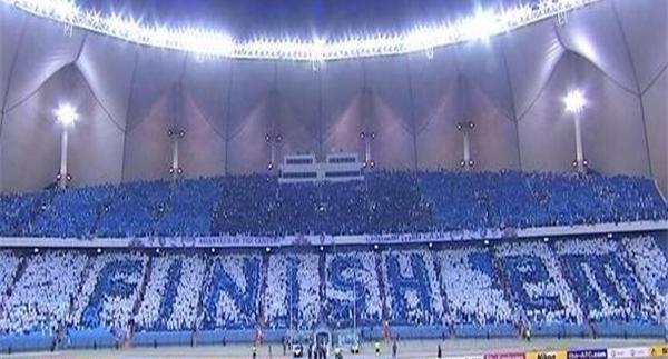 عکس ورزشگاه الهلال