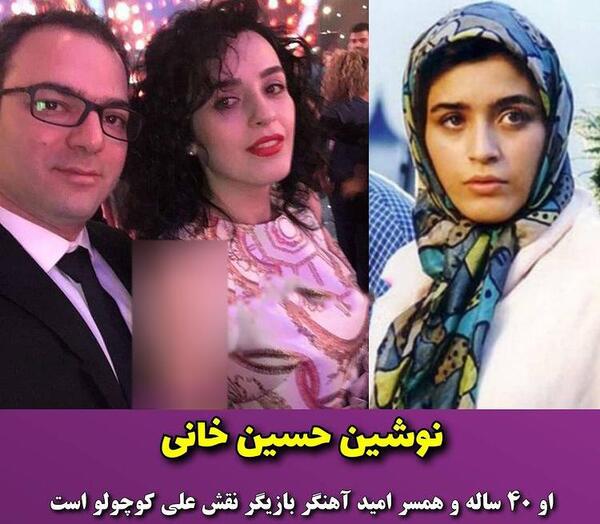 عکس گلزار در سام و نرگس