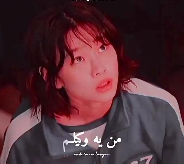 عکس از بازی ماهی مرکب