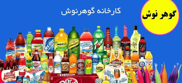 عکس یخمک آبی