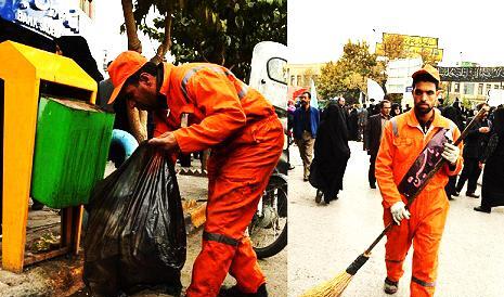 عکس آقای رفتگر