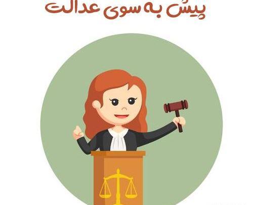 عکس نوشته روز وکیل به برادر