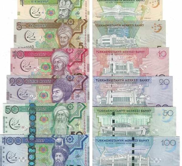 عکس پول آذربایجان