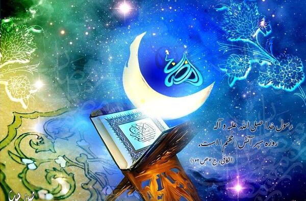 عکس پروفایل ماه رمضان فانتزی