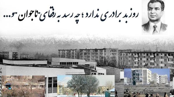 عکس نوشته روز بد برادر ندارد