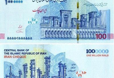 عکس پول طراحی