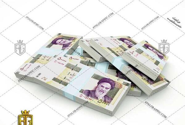 عکس پول طراحی