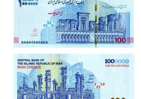 عکس پول طراحی