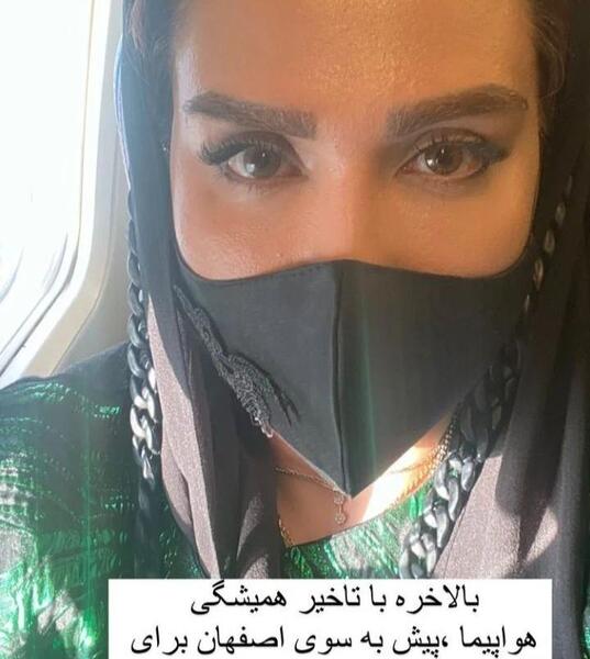 عکس زهره فکور صبور هنگام مرگ