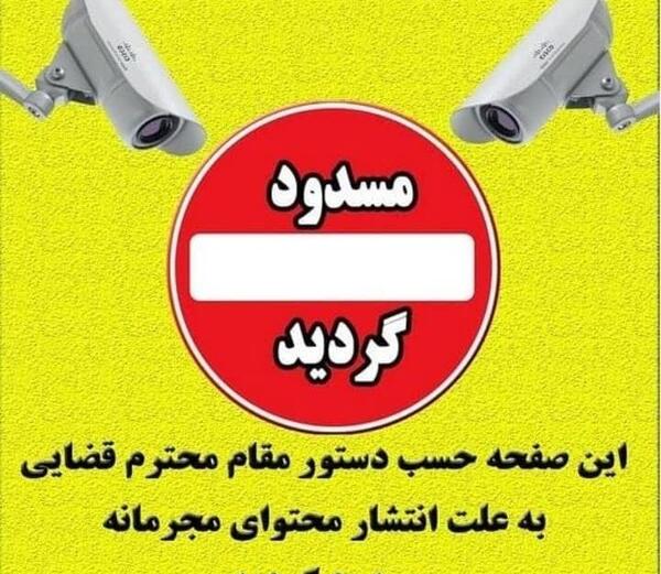 عکس امین طاهری برای پروفایل