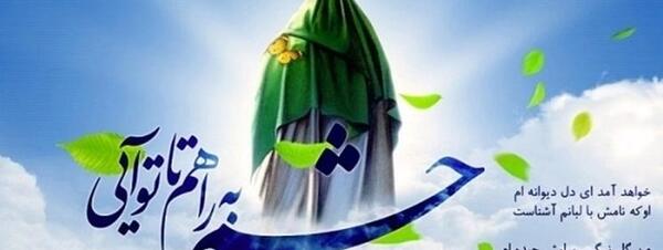 عکس پروفایل گروه غیبت