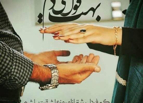 عکس بغل بدون متن