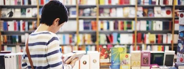 عکس کتاب خانواده آقای چرخشی