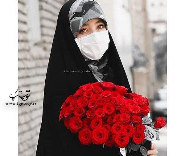 عکس دختر چادری با ماسک