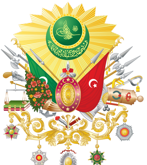 عکس پرچم عثمان