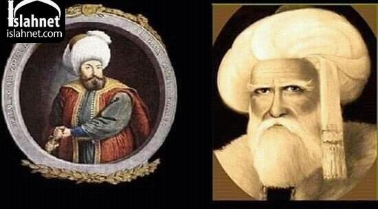عکس پرچم عثمان