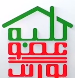 عکس گربه عمو پورنگ