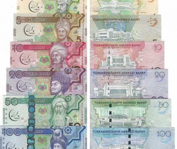 عکس پول منات آذربایجان