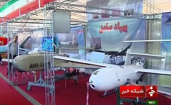 عکس پهپاد مهاجر 4