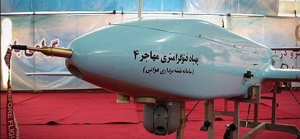 عکس پهپاد مهاجر 4