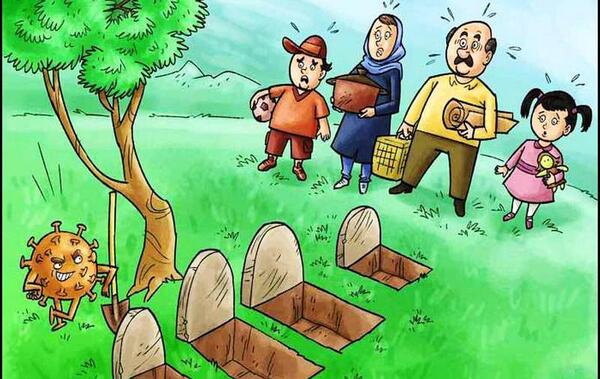 عکس سیزده بدر نقاشی