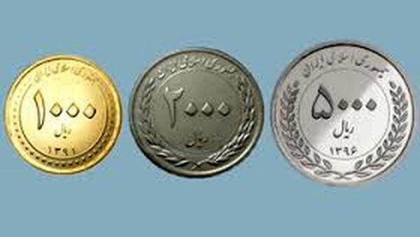 عکس پول خرد