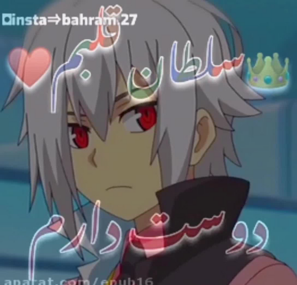 عکس شو کرونا