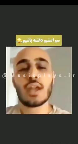 عکس خلسه یه پیام دارم