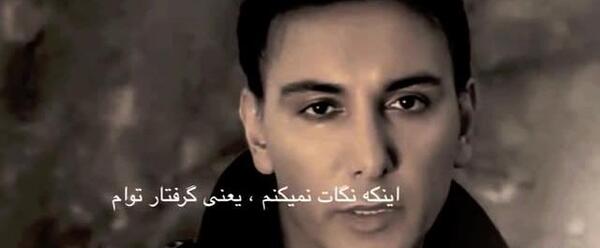 عکس اهنگ طرفدار شادمهر