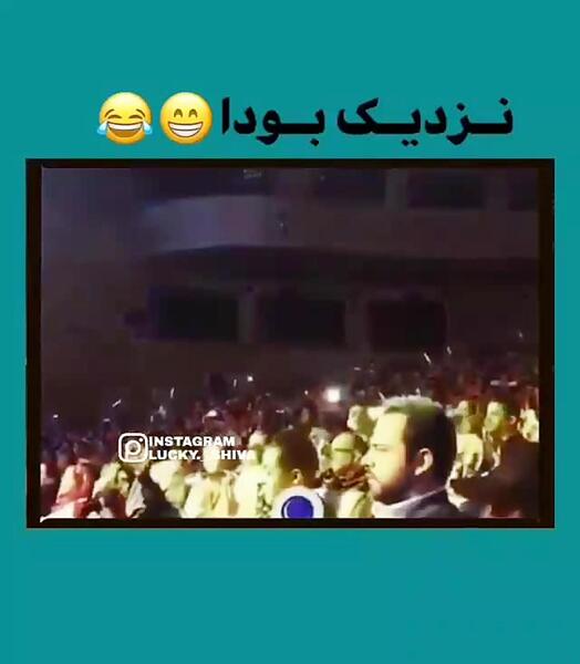 عکس های شیوا کاکاخانی همسر فرزاد فرزین