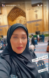 عکس خانم علیزاده