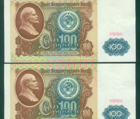 عکس پول روسیه