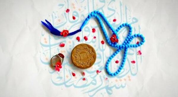 عکس نوشته روز ششم ماه رمضان