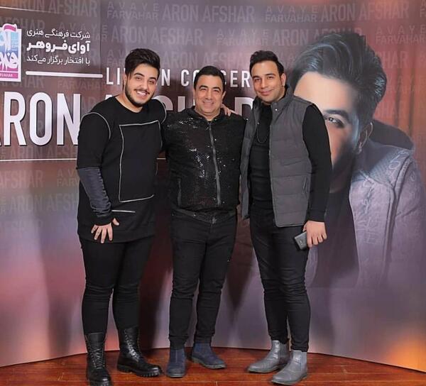 عکس عشق ارون افشار