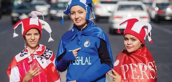 عکس طرفداران استقلال و پرسپولیس