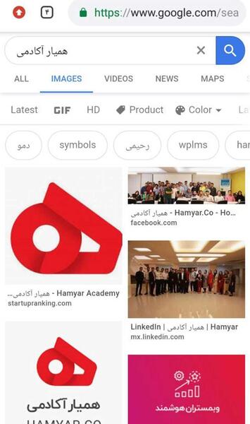 عکس های ذخیره شده در گوگل
